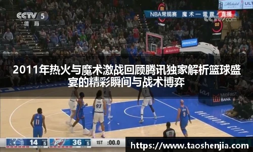 悟空体育官网