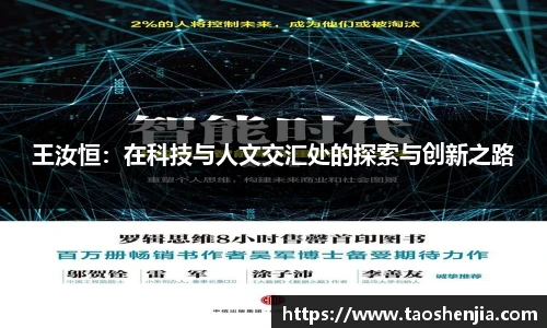 悟空体育官网